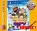 LITTLEBIGPLANET LITTLE BIG PLANET 3 PL / PS4 FOLIA