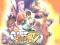 Super Street Fighter IV PS3 na Playstation 3