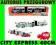 DICKIE AUTOBUS PRZEGUBOWY CITY EXPRESS 40CM 3KOLOR