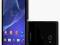 TELEFON SONY XPERIA M2 BLACK NOWA GWARAN Bez LOCKA