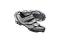 Buty Shimano sh xc30 srebrne roz.42 męskie