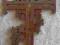 krzyż krzyżyk drewniany z drewna rękodzieło