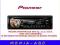 RADIO SAMOCHODOWE PIONEER DEH-1600UBA CD/USB/AUX