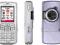 SONY ERICSSON D750I
