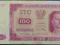 Banknot - 100 Złotych 1948