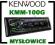 RADIO SAMOCHODOWE USB AUX KENWOOD KMM-100G ZIELONY