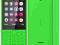 TELEFON NOKIA 225 GREEN DUAL SIM SIEDLCE