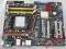 PŁYTA GŁÓWNA ASUS M2N-E GWARANCJA