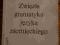 Zwięzła gramatyka języka niemieckiego wyd. 1973