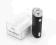 MOD Elektroniczny Defender 2600mAh 25W