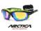 OKULARY NARCIARSKIE ARCTICA S-163 REVO GREEN W-WA