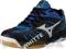 Buty MIZUNO Wave Rally 4 (44 EU/9,5 UK/28,5 cm)