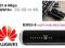 Modem USB HUAWEI E352s-5 21,6 Mb/s HSPA+ OKAZJA