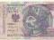 banknot 20zł seria AA 1994 Ladny z obiegu