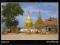 pocztówka BAGAN Pagoda Bupaya MYANMAR Birma