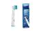 końcówki ORAL B PRECISION CLEAN 3 szt ORYGINALNE!