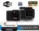 KAMERA SPORTOWA ActiveCam SKY FULL HD WiFi PREZENT