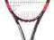 RAKIETA TENISOWA BABOLAT PURE STRIKE 100 16/19