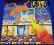 UB40 - Rat In The Kitchen USA NM
