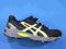 ASICS GEL- ENDURO 8GS 37,5