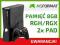 PROMO! XBOX 360 SLIM 8GB 2xPAD RGH RGX GW12 POZNAŃ