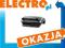 Grill elektryczny TEFAL GC 6000 Classic XL 800