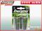 2x AKUMULATOR R20/D Energizer 2500 mAh GLIWICE NEW