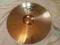 Paiste 502 20