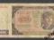 500 Złotych 1 lipca 1948 r. ser BK  