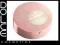 BOURJOIS ILLIMINATING TOUCH nr 97 ROSE ESSENTIEL