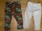 2 x LEGGINSY GETRY roz.86 OKAZJA