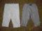 Getry - legginsy 3/4 ~~~H&amp;M ~~128