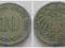 Niemcy 10 pfennig 1890r A
