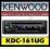 rADIO SAMOCHODOWE KENWOOD KDC-161UG AUX CD mp3 USB