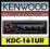 Radio Samochodowe KENWOOD KDC-161UR CD mp3 USB AUX