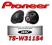 PIONEER TS-W311S4 NOWY subwoofer 30 cm 1400W MAX