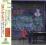 John Simon Out On The Street Japan '92