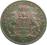 Coinsnet --- HAMBURG - 5 MAREK 1903 B. ŁADNE !