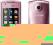 Nowy Samsung S5620 MONTE Pink