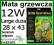 Exo Mata GRZEWCZA Rainforest 12W 28x43 TANIO