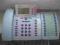 Telefon systemowy Slican CTS200 + konsola CTS230