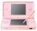 NINTENDO DSLITE DS LITE PINK + MY BABY 2