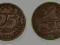 Hiszpania 25 Centimes 1925 rok od 1zł i BCM