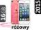 NOWOŚĆ iPod touch 5G 16GB RETINA 2kamery-RÓŻOWY