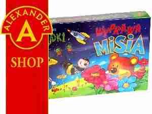 WYPRAWA MISIA - UFOLUDKI (430)