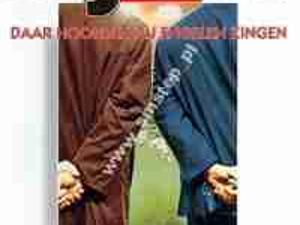 AJAX - AJAX DE FILM DVD(FOLIA) ###################