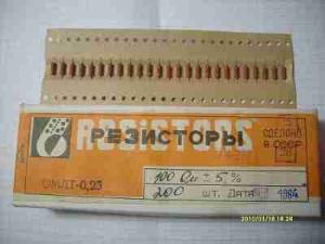 Stare  rezystory 100 ohm 0,25 W 200 szt NOS