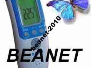 Abakus TERMOMETR BEZDOTYKOWY Wyświetlacz LCD Abakus TERMOMETR BEZDOTYKOWY Wyświetlacz LCD