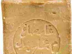 ALEPIA Mydło Alep Oliwkowe 100% 200g MOC OLIWEK ALEPIA Mydło Alep Oliwkowe 100% 200g MOC OLIWEK