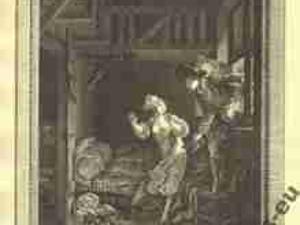 RANDKA SCHADZKA EROTYK MIEDZIORYT 1767 r. reprint